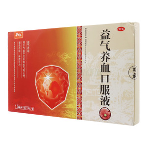 華爍 益氣養(yǎng)血口服液(通化匯金堂藥業(yè)股份有限公司)-通化匯金堂