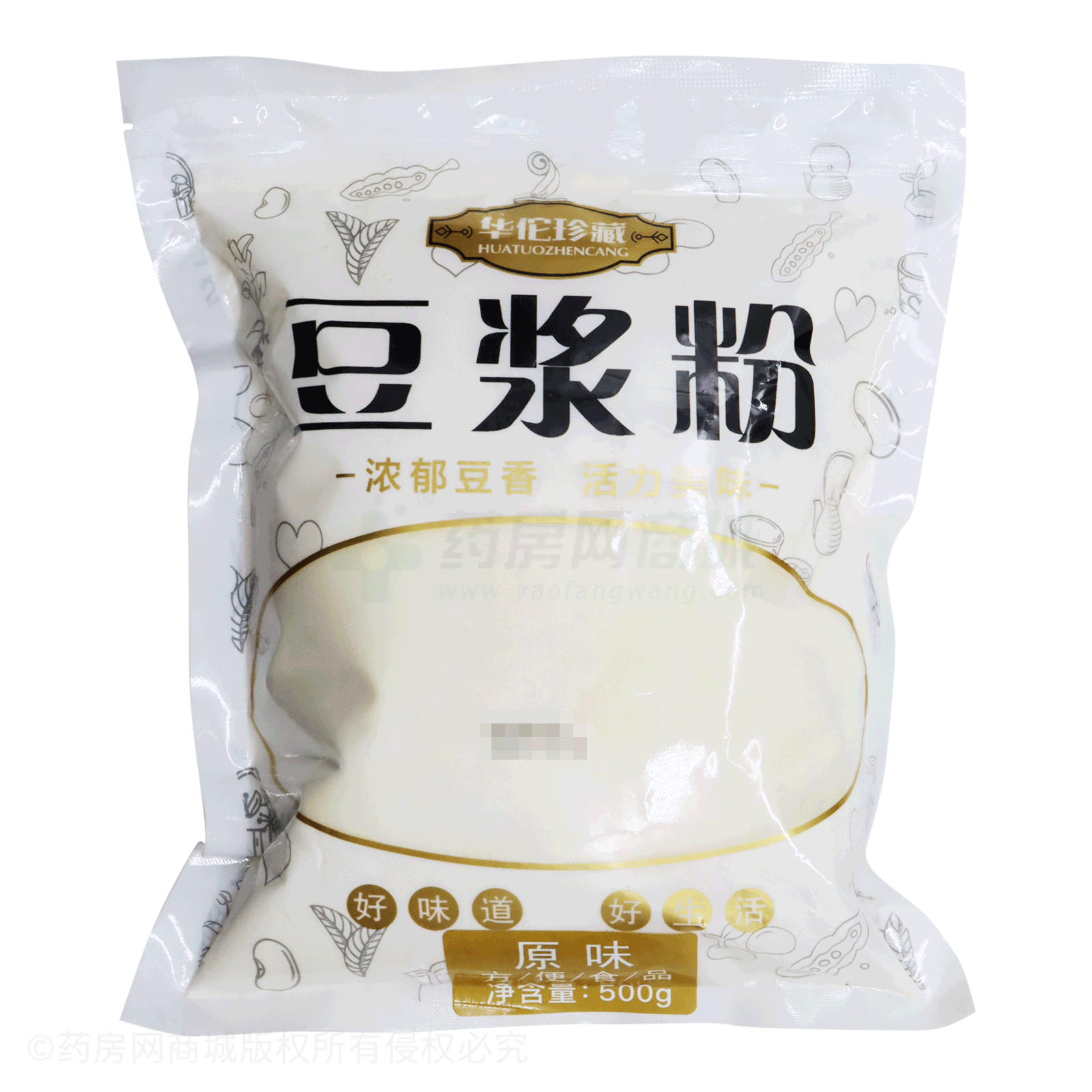 豆?jié){粉