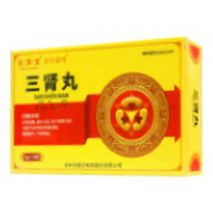 三腎丸(吉林市鹿王制藥股份有限公司)-吉林鹿王