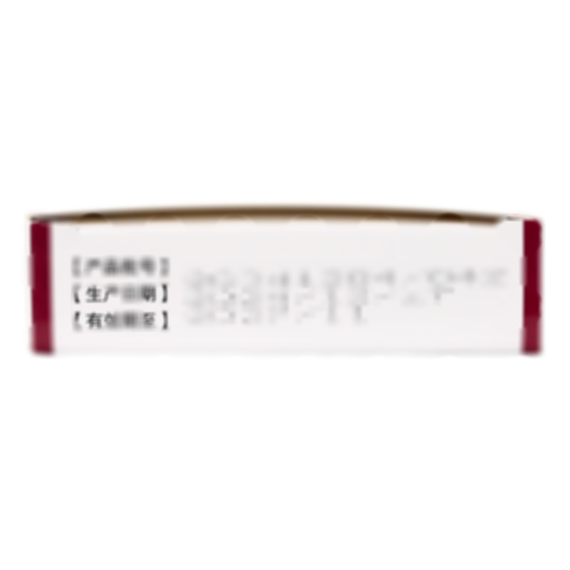 安絡(luò)痛片 - 吉林長(zhǎng)恒