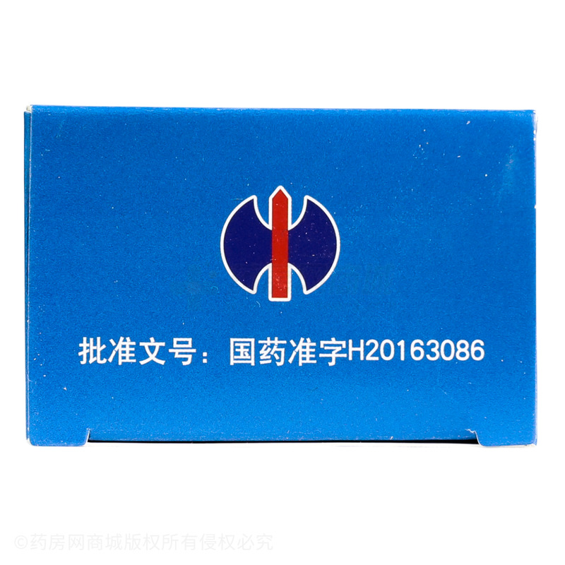 唯達(dá)寧 硝酸益康唑噴霧劑 - 遼寧新高