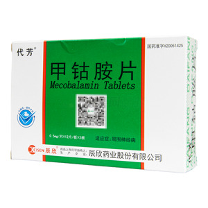 代芳 甲鈷胺片價格(代芳 甲鈷胺片多少錢)