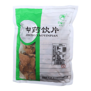 菝葜價格(菝葜多少錢)