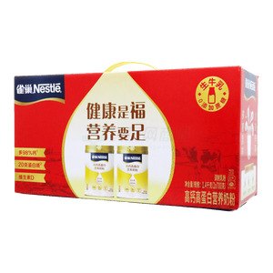 雀巢 高鈣高蛋白營(yíng)養(yǎng)奶粉價(jià)格(雀巢 高鈣高蛋白營(yíng)養(yǎng)奶粉多少錢)