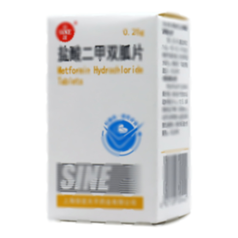 鹽酸二甲雙胍片 - 壽光富康