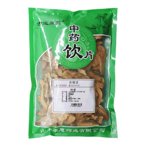 古運(yùn)康苑 麩炒白術(shù)價(jià)格(古運(yùn)康苑 麩炒白術(shù)多少錢)