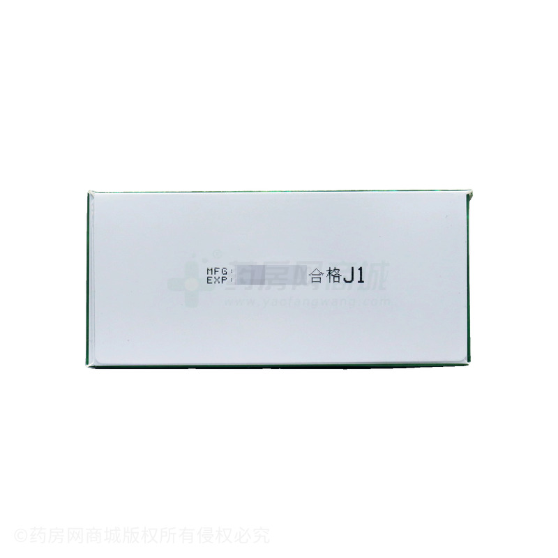 歲月如歌 有機純羊奶粉 - 新疆軍農(nóng)