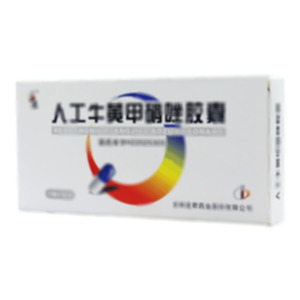 人工牛黃甲硝唑膠囊(吉林道君藥業(yè)股份有限公司)-吉林道君