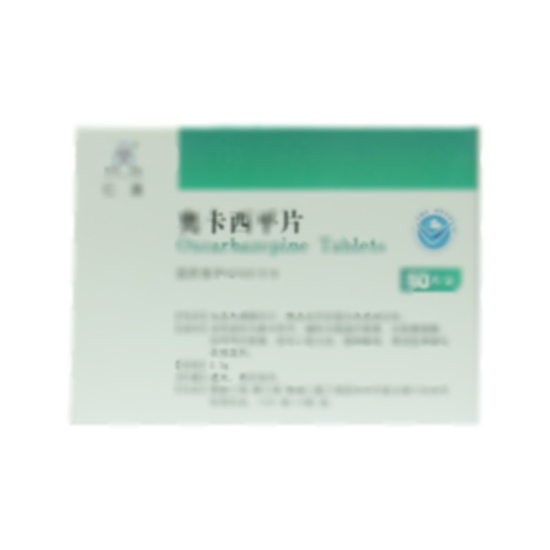 仁澳 奧卡西平片 - 四環(huán)制藥