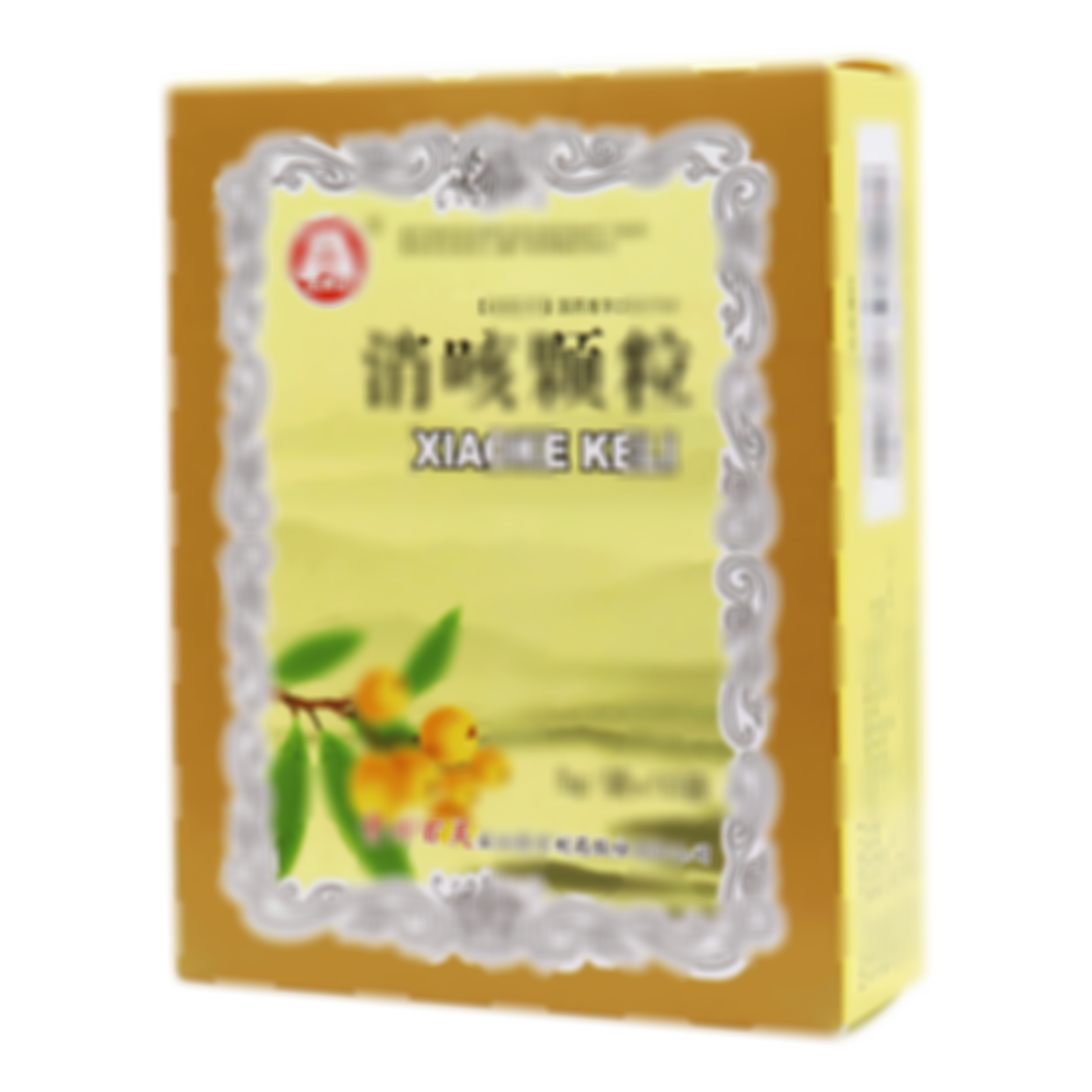 消咳顆粒