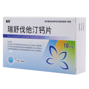 瑞舒伐他汀鈣片價格(瑞舒伐他汀鈣片多少錢)
