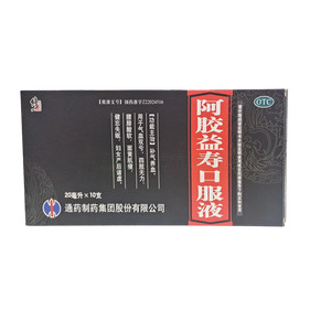 修正 阿膠益壽口服液價格(修正 阿膠益壽口服液多少錢)