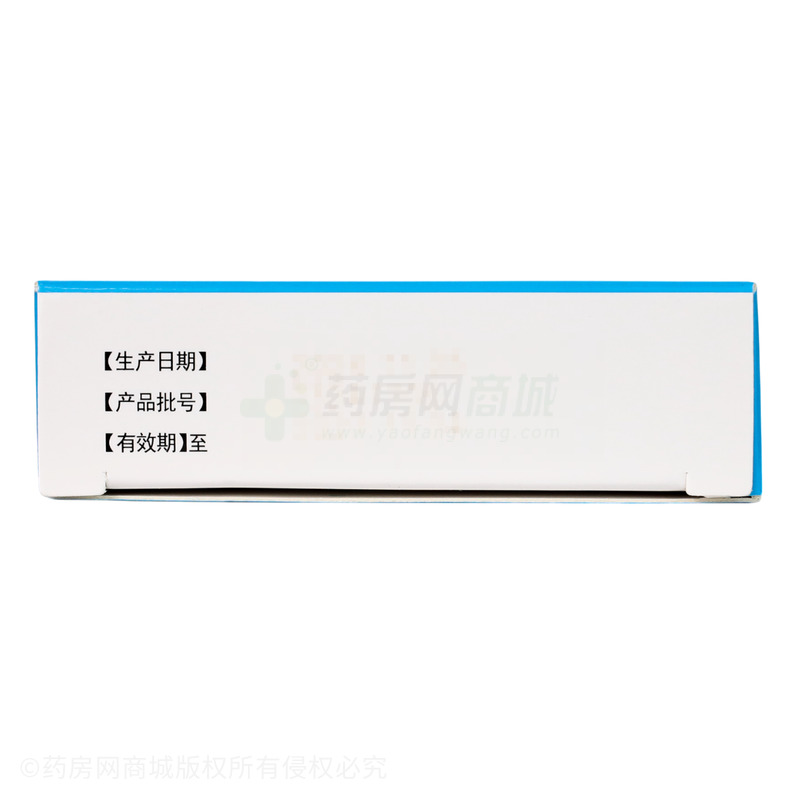 比沙可啶腸溶片 - 河北康泰