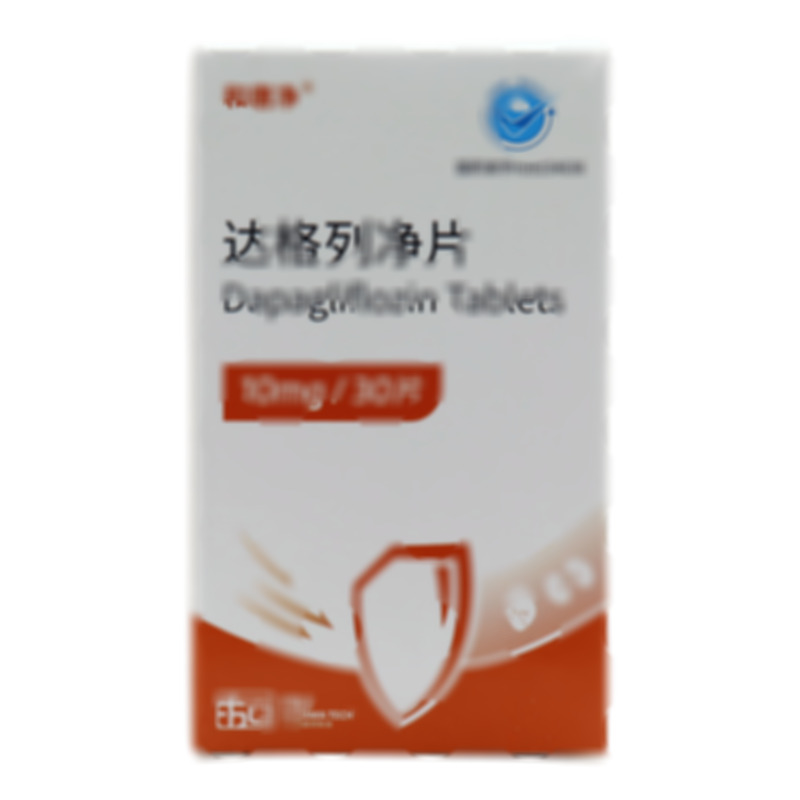 達(dá)格列凈片 - 江蘇利泰爾