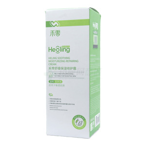 禾零舒緩保濕修護霜價格(禾零舒緩保濕修護霜多少錢)