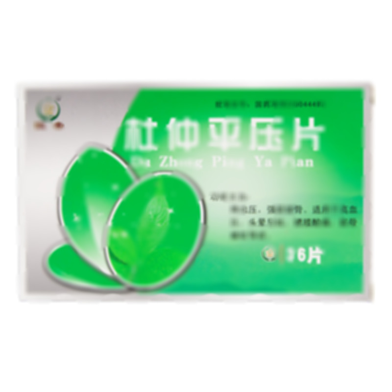 杜仲平壓片 - 京輝藥業(yè)