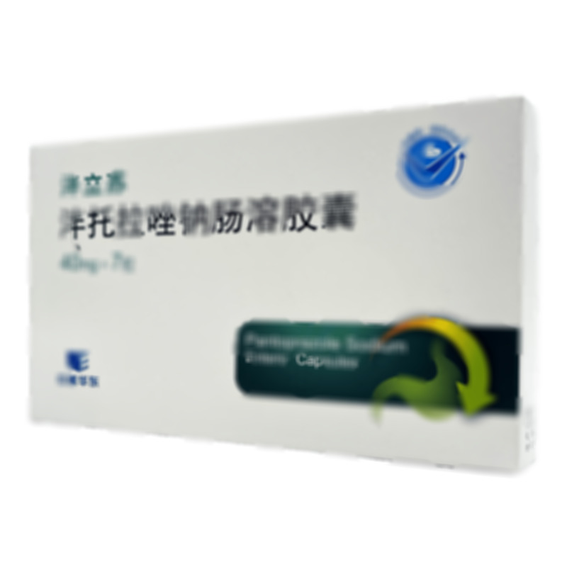 泮立蘇 泮托拉唑鈉腸溶膠囊 - 華東制藥