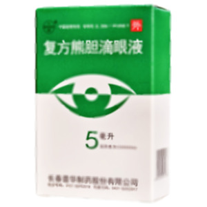 復方熊膽滴眼液(長春普華制藥股份有限公司)