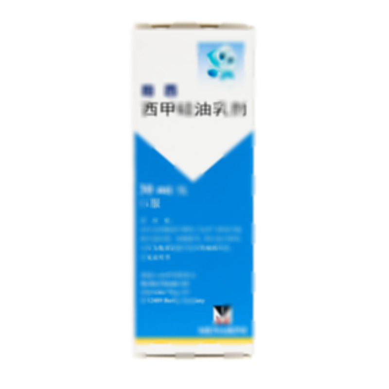 柏西 西甲硅油乳劑 - 德國柏林化學