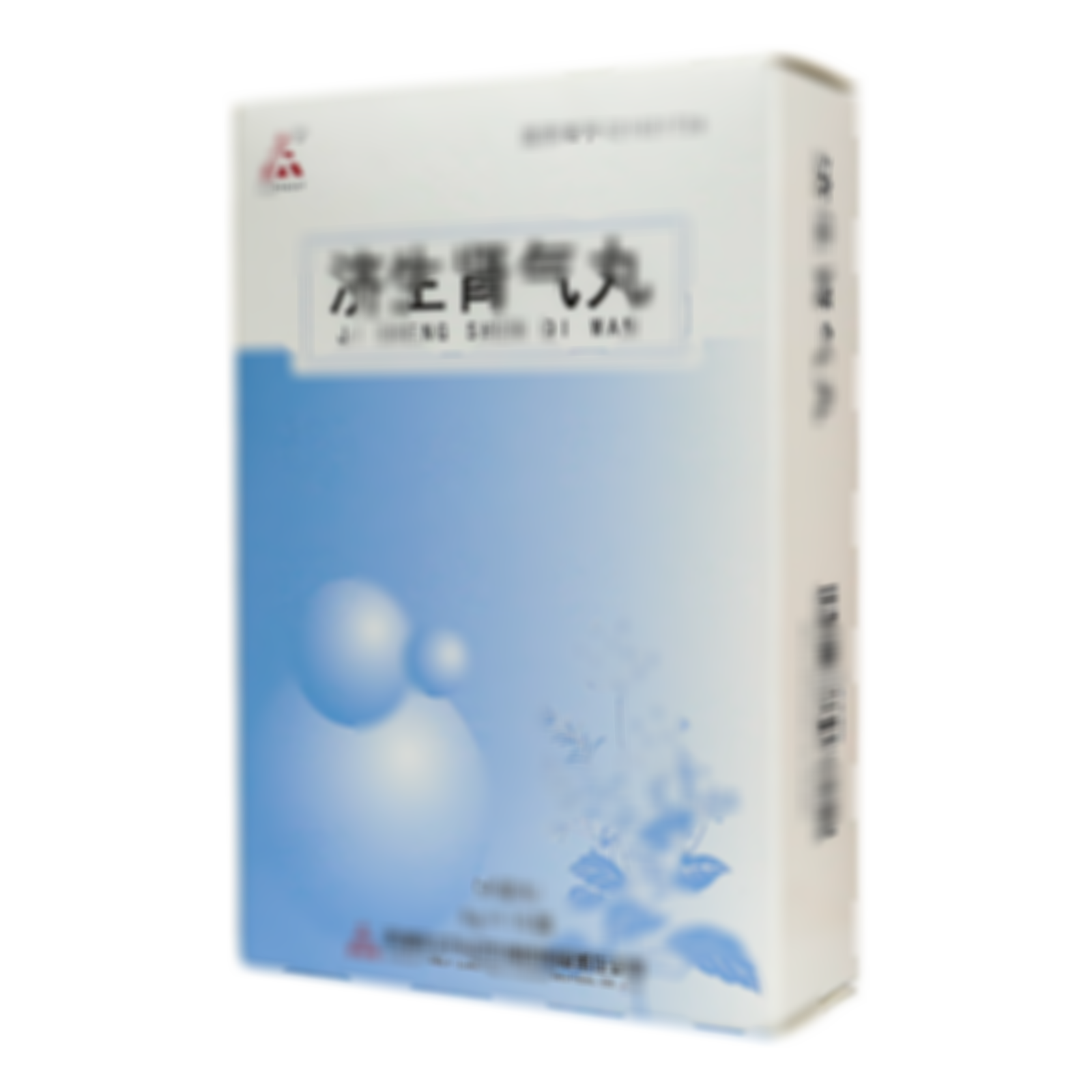濟(jì)生腎氣丸