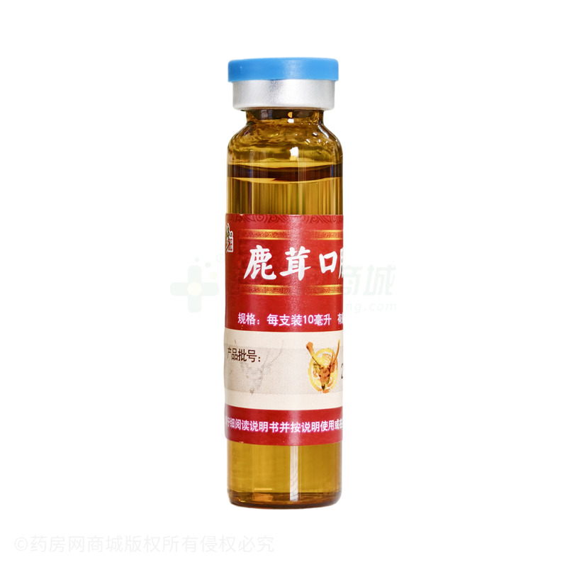 修正 鹿茸口服液 - 長白山藥業(yè)