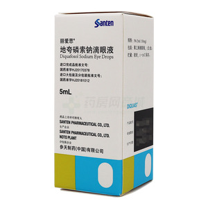 麗愛思 地夸磷索鈉滴眼液價格(麗愛思 地夸磷索鈉滴眼液多少錢)