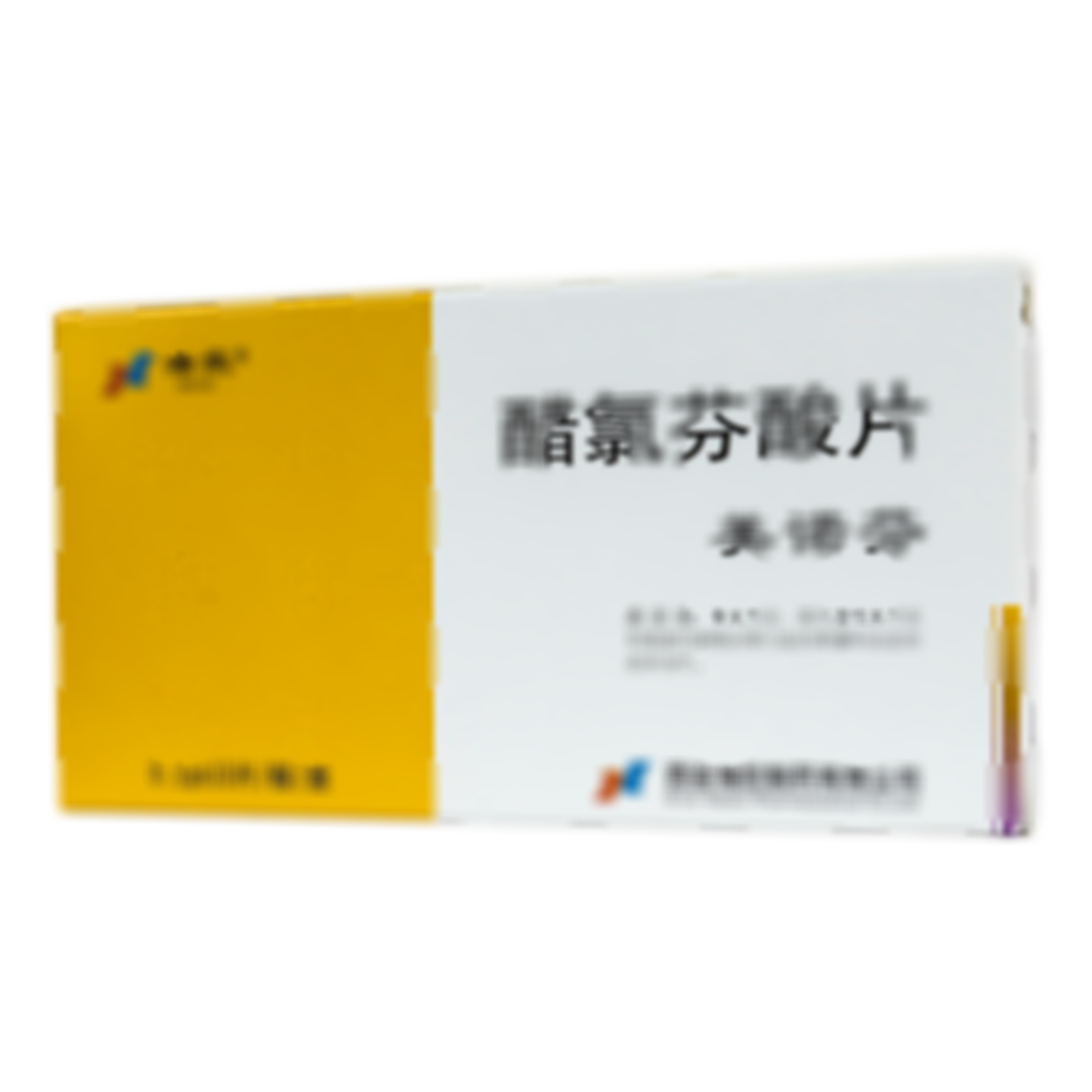 醋氯芬酸片