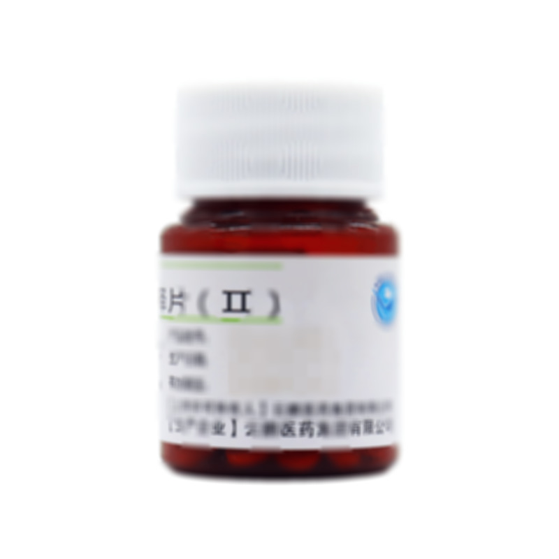 高蘇 硝苯地平緩釋片(Ⅱ) - 云鵬醫(yī)藥