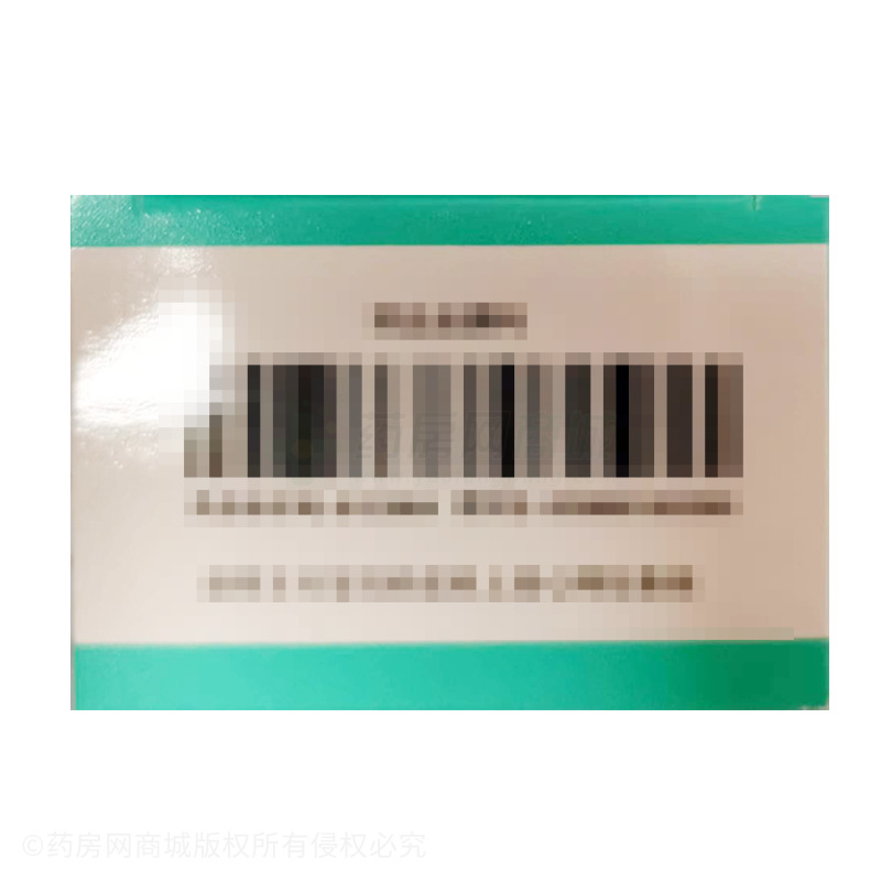 養(yǎng)陰清肺糖漿 - 津藥達仁堂