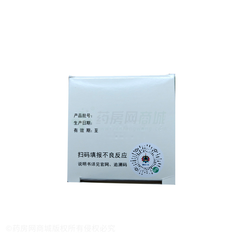 硫酸亞鐵片 - 云南白藥大理公司