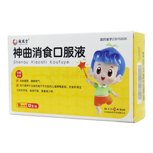 龍鳳堂 神曲消食口服液價(jià)格(龍鳳堂 神曲消食口服液多少錢(qián))