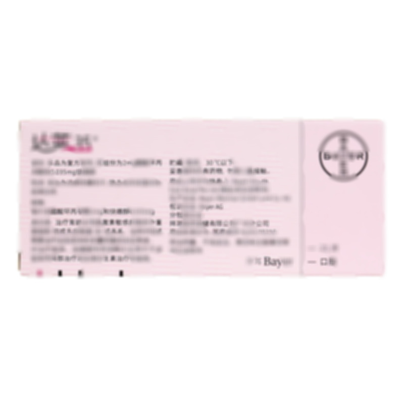 達(dá)英-35 炔雌醇環(huán)丙孕酮片 - Bayer Weimar GmbH und Co. KG