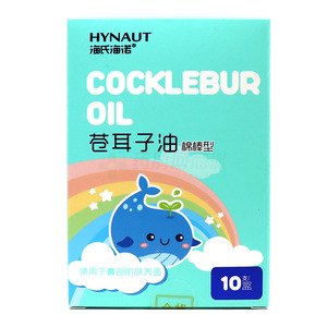 蒼耳子油價格(蒼耳子油多少錢)