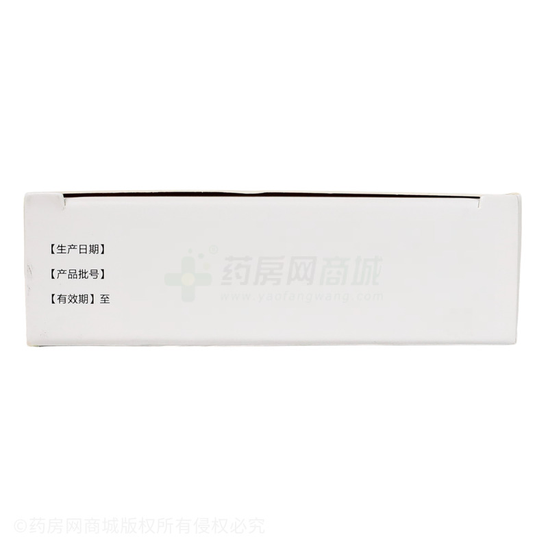乙酰半胱氨酸顆粒 - 海南賽立克