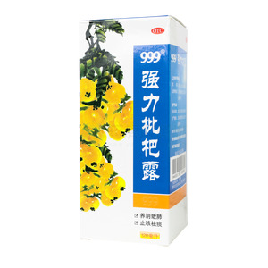 強力枇杷露(華潤三九(南昌)藥業(yè)有限公司)-華潤三九