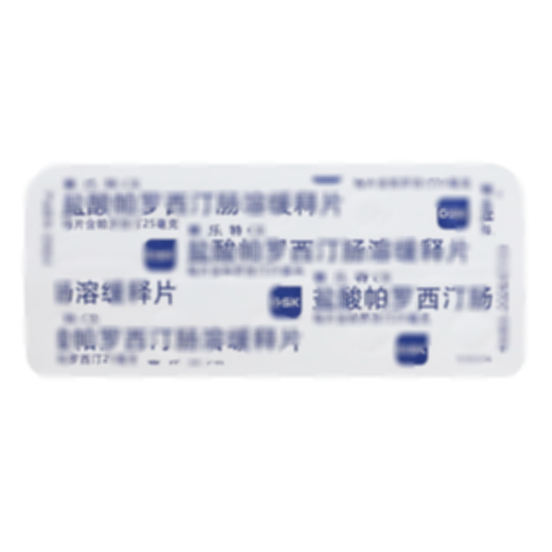 鹽酸帕羅西汀腸溶緩釋片 - Bora Pharmaceutical Services Inc.