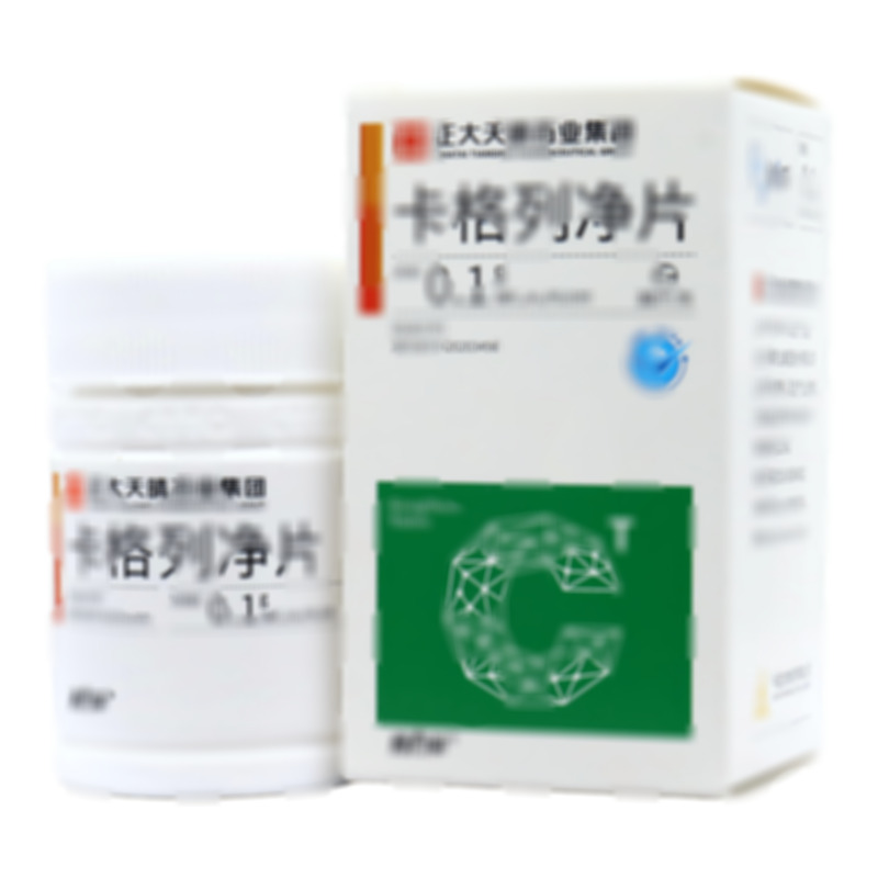 卡格列凈片 - 正大天晴