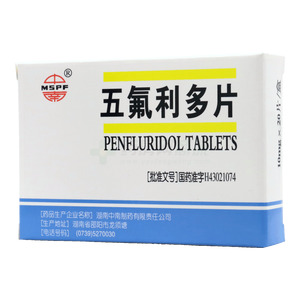 五氟利多片價(jià)格(五氟利多片多少錢)
