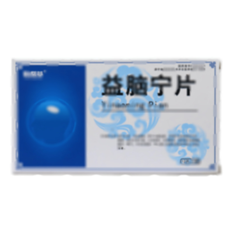 靰鞡草 益腦寧片 - 哈爾濱龍生