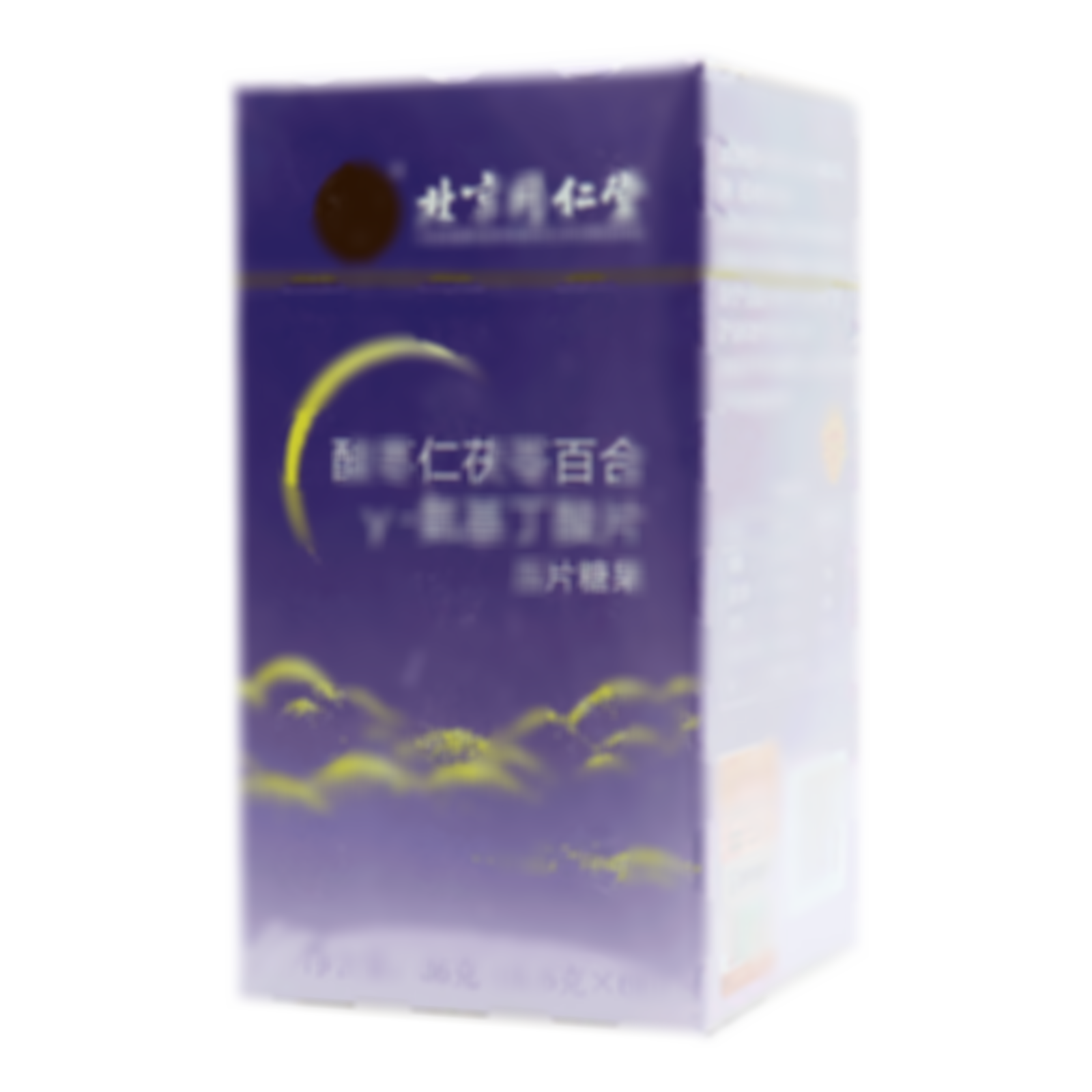 酸棗仁茯苓百合γ-氨基丁酸片