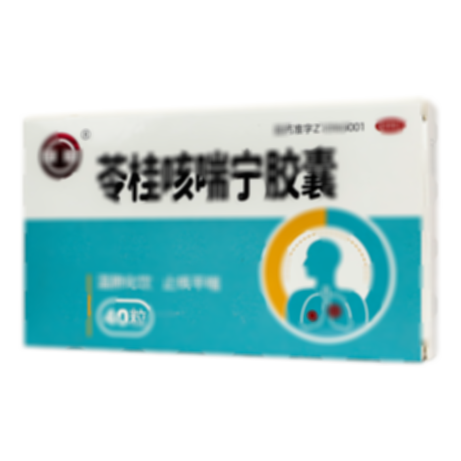 苓桂咳喘寧膠囊