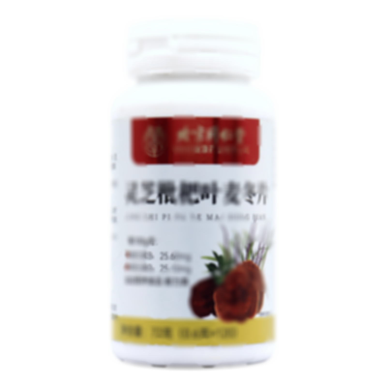 靈芝枇杷葉麥冬片