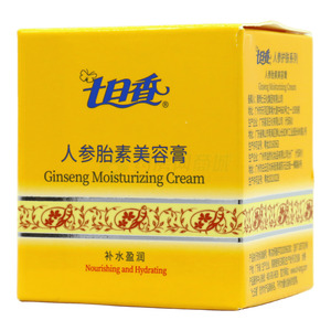 七日香人參胎素美容膏(廣州市溢然化妝品有限公司分廠)-溢然化妝品