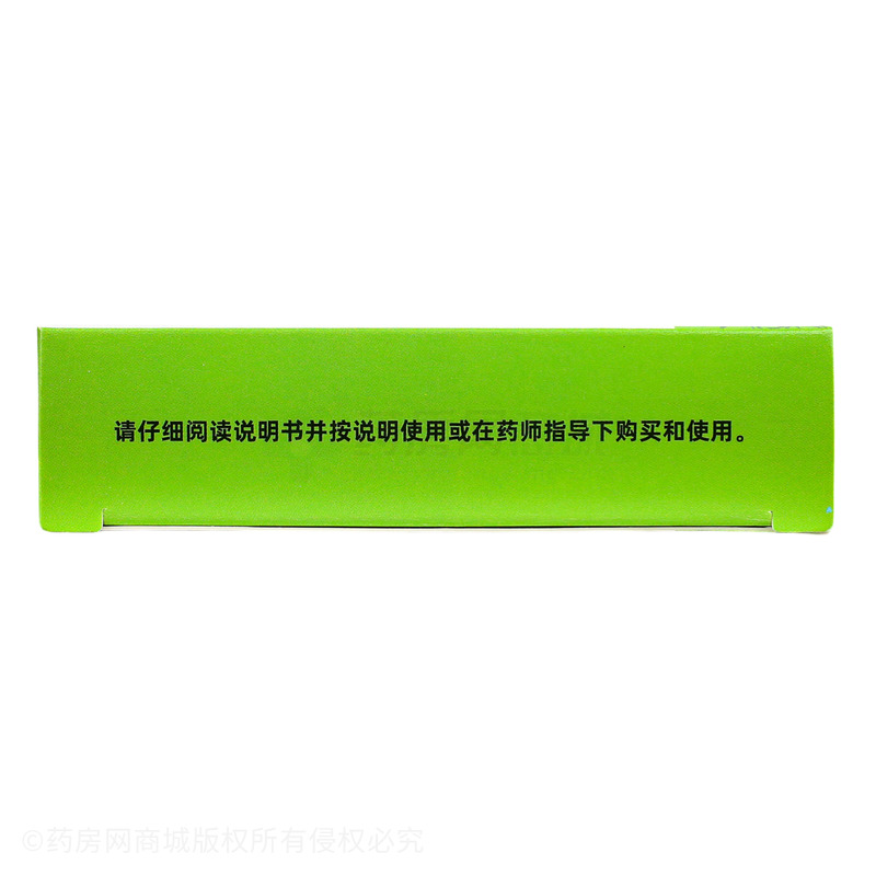 通宣理肺顆粒 - 海爾思藥業(yè)