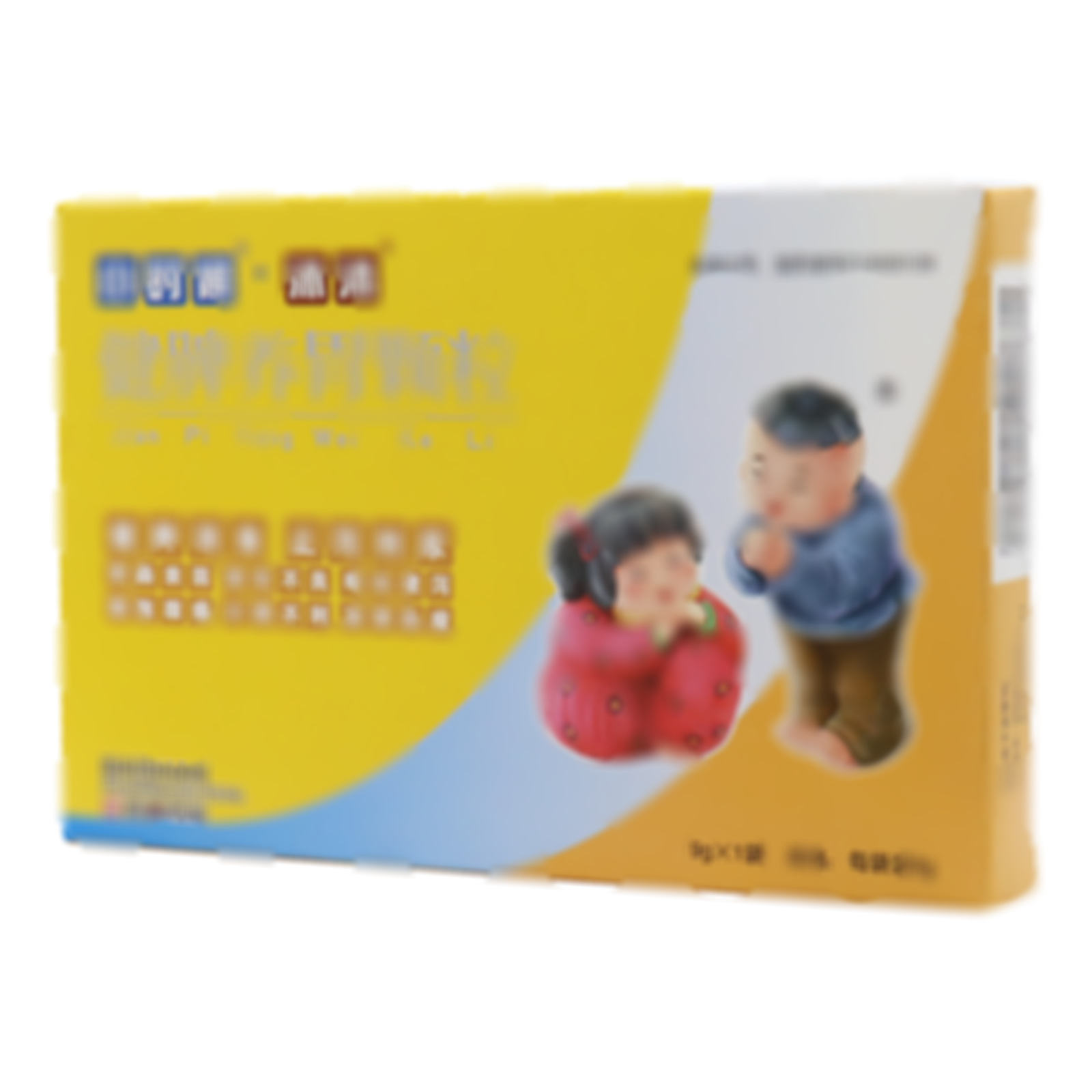 健脾養(yǎng)胃顆粒