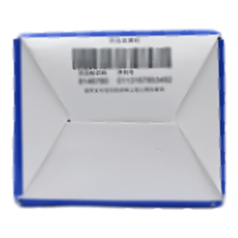 骨松寶顆粒 - 貴州富華