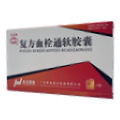 復(fù)方血栓通軟膠囊價(jià)格(復(fù)方血栓通軟膠囊多少錢)