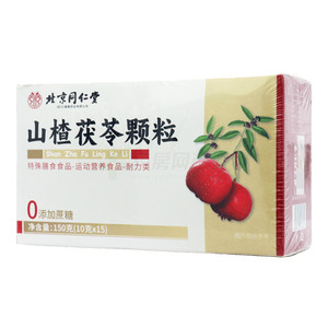 山楂茯苓顆粒價格(山楂茯苓顆粒多少錢)