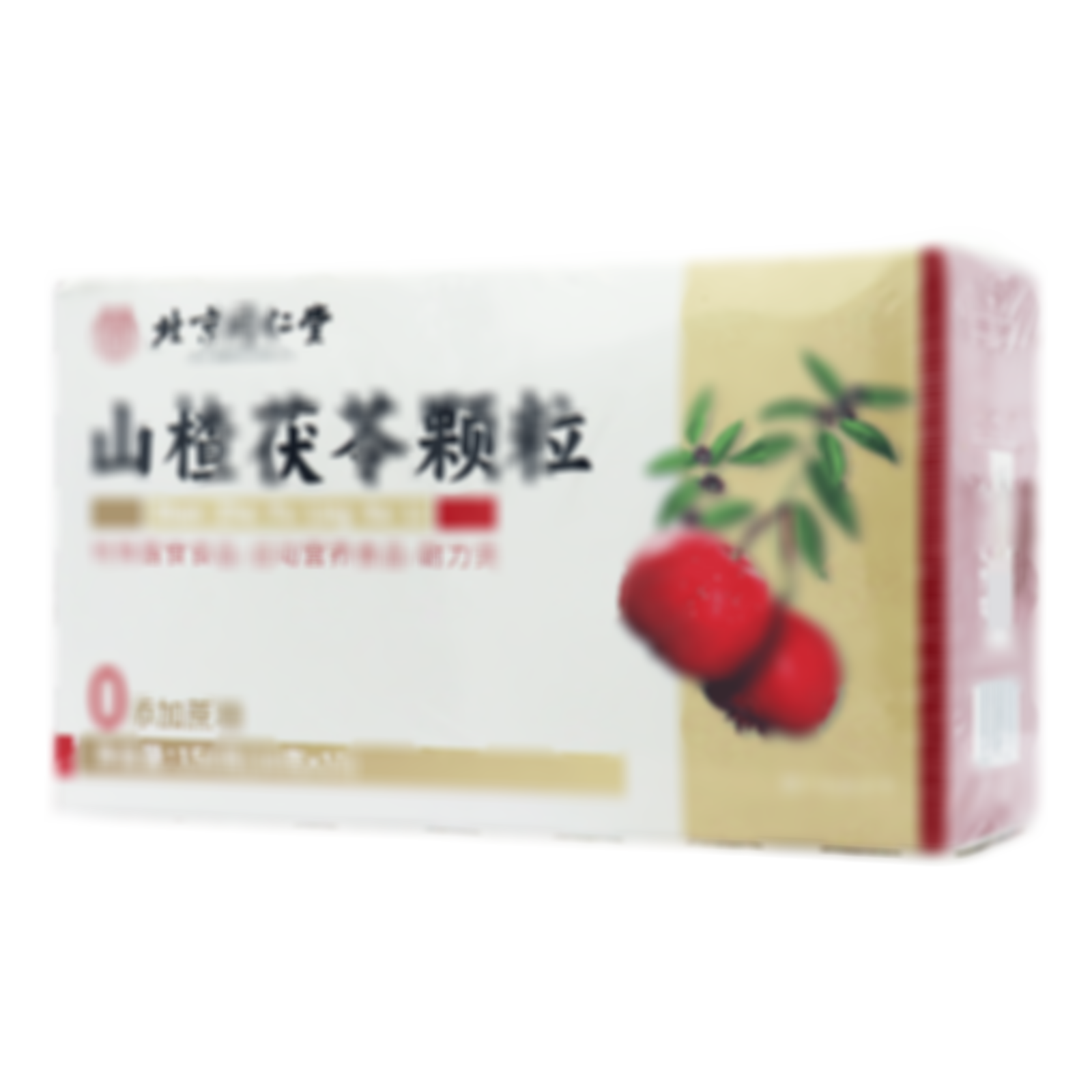 山楂茯苓顆粒