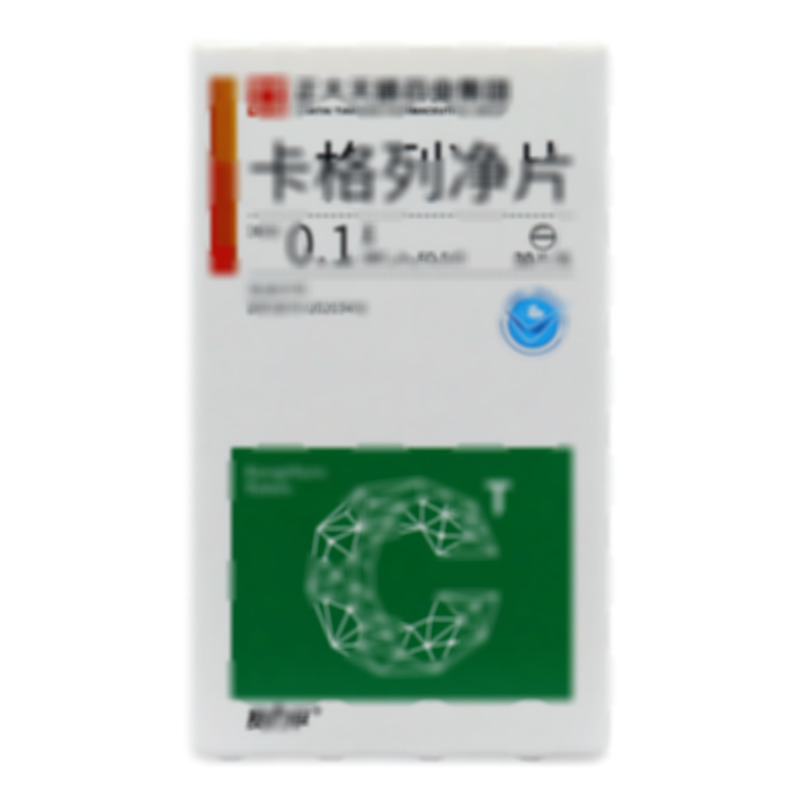 卡格列凈片 - 正大天晴